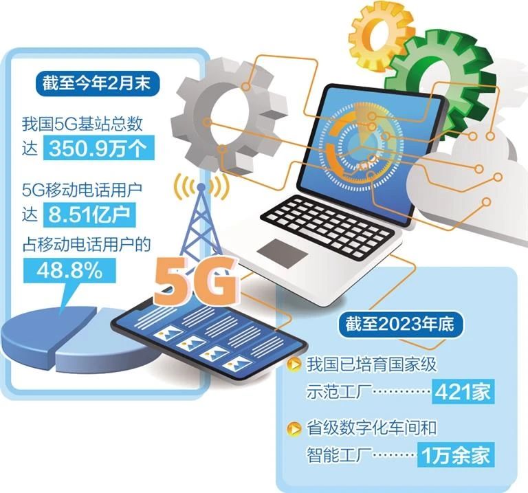 微信图片_20250114140952.jpg